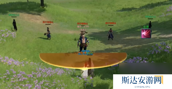 剑网3镜中琴音奇遇怎么做