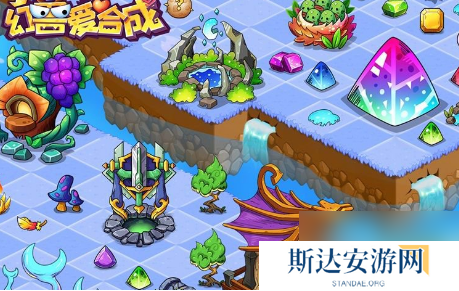 幻兽爱合成如何快速获得火炬 幻兽爱合成怎么快速刷火