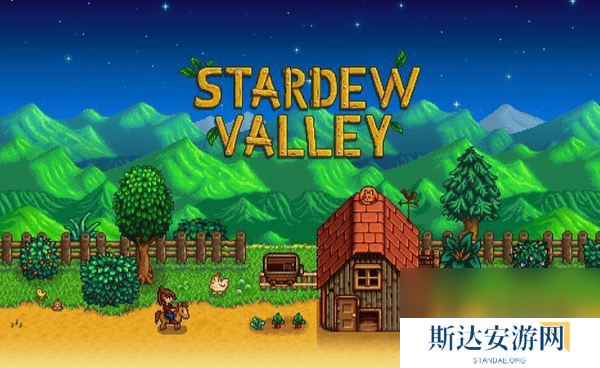 星露谷物语烩鱼汤如何制作 烩鱼汤制作步骤教学