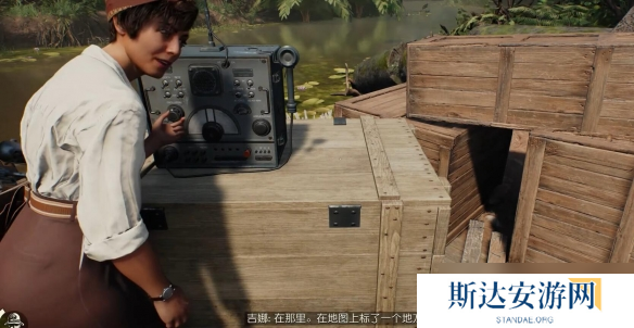 《夺宝奇兵古老之圈》皇家**通讯谜题图文攻略