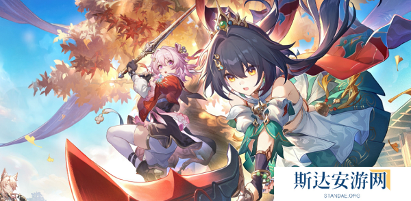 崩坏星穹铁道有2.8版本吗 崩坏星穹铁道2.8是否会上线