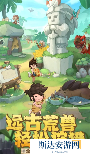 冒险与召唤称号获取方式与属性介绍