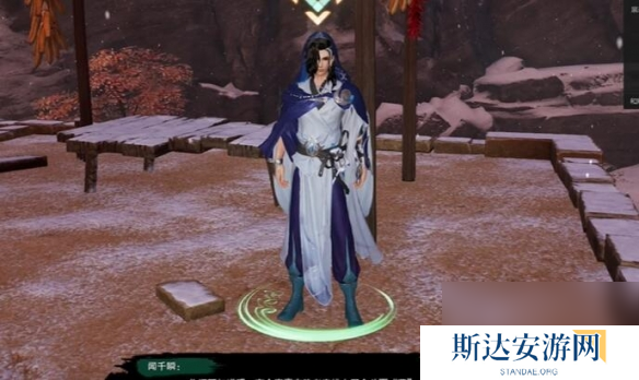 剑网3空谷回音奇遇怎么做