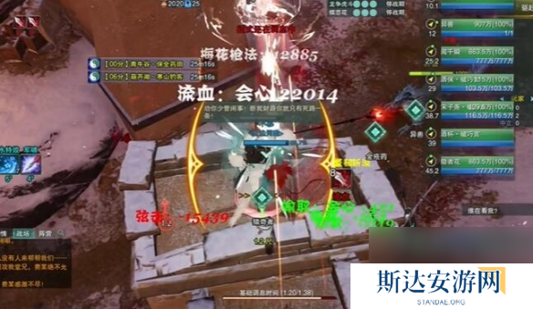 剑网3空谷回音奇遇怎么做