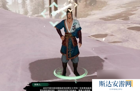 剑网3空谷回音奇遇怎么做