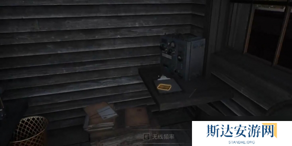 《夺宝奇兵古老之圈》皇家**通讯谜题图文攻略