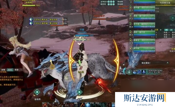 剑网3空谷回音奇遇怎么做