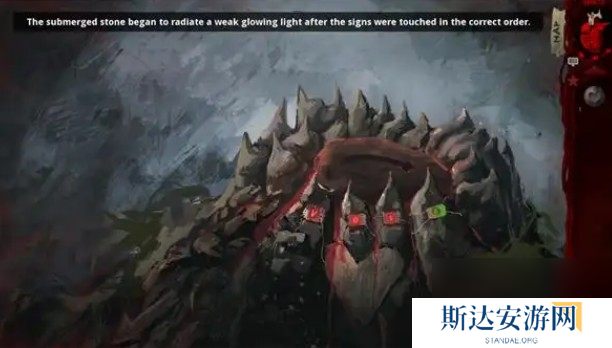 临终再生试练简介