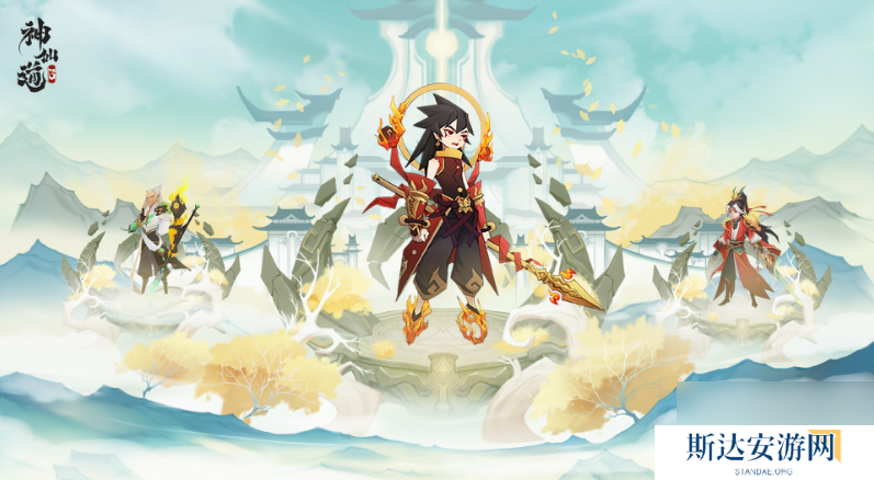 神仙道不醉石有什么用 神仙道不醉石作用介绍