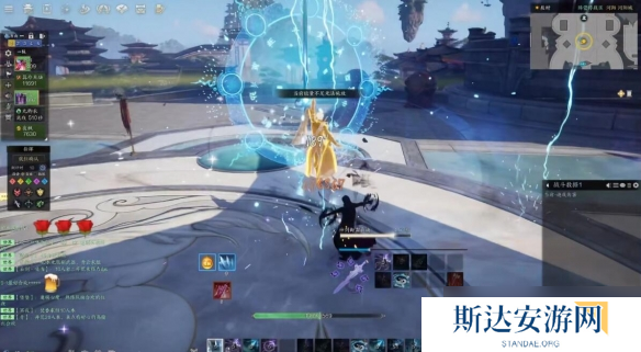 《诛仙世界》开服前8天全攻略