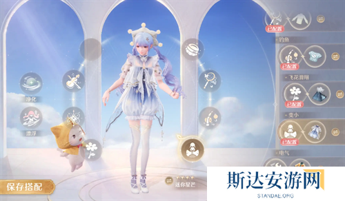 无限暖暖迷你星芒怎么获得 无限暖暖迷你星芒获得攻略