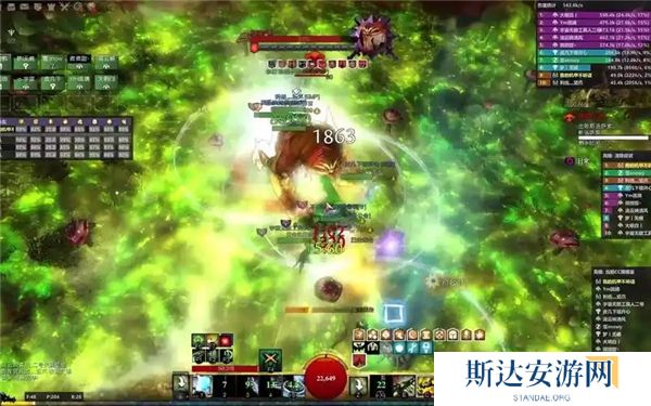 激战2奶玉组合技有哪些 激战2奶玉组合技介绍