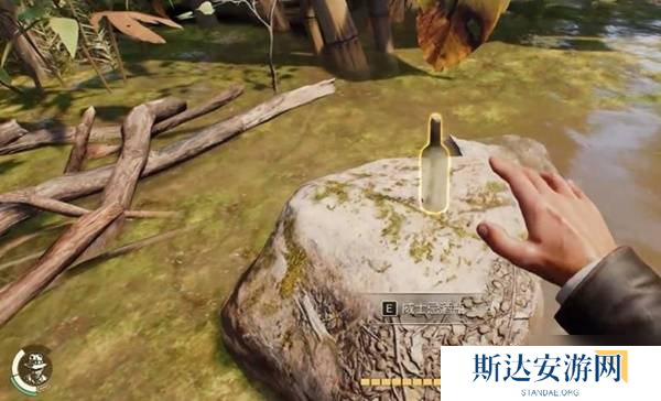 《夺宝奇兵古老之圈》孩童游戏任务攻略 孩童游戏任务瓶子在哪