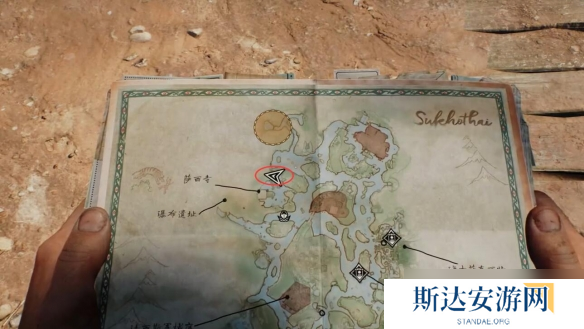 《夺宝奇兵古老之圈》皇家**通讯谜题图文攻略