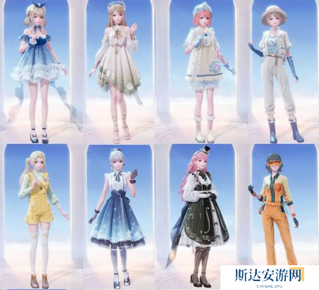 无限暖暖怎么免费获得衣服 无限暖暖免费获取服装的方法介绍