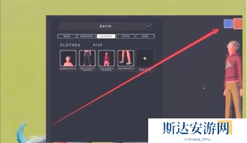 全面憨憨战争模拟器如何自定义兵种 全面憨憨战争模拟器自定义兵种设置教程