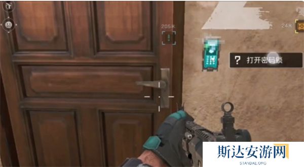 三角洲行动摩斯密码门怎么开 三角洲行动摩斯密码门解开方法