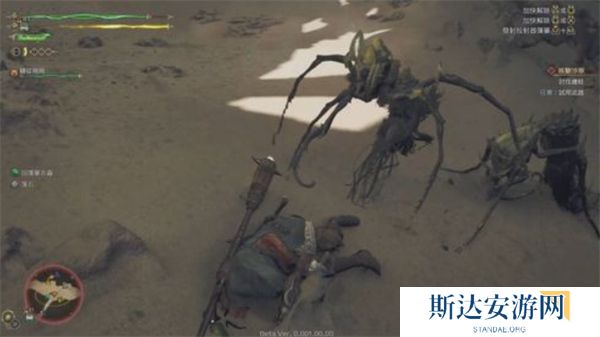 怪物猎人荒野怎么开启蜘蛛恐惧症模式 蜘蛛恐惧症模式开启方法