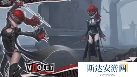 第五人格法罗女士联动皮肤介绍 法罗女士皮肤芳泽霞一览