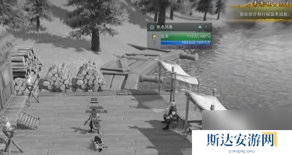 剑网3镜中琴音奇遇怎么做