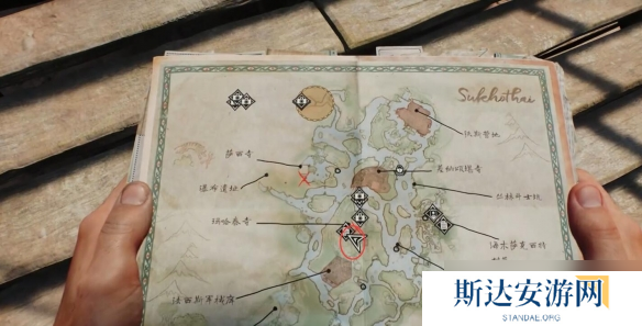 《夺宝奇兵古老之圈》皇家**通讯谜题图文攻略