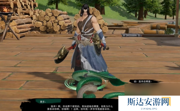 剑网3镜中琴音奇遇怎么做