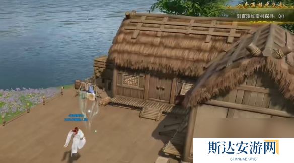 剑网3镜中琴音奇遇怎么做