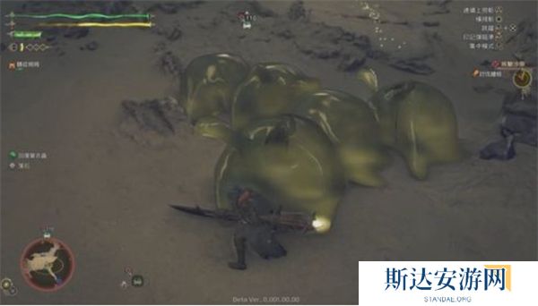 怪物猎人荒野怎么开启蜘蛛恐惧症模式 蜘蛛恐惧症模式开启方法