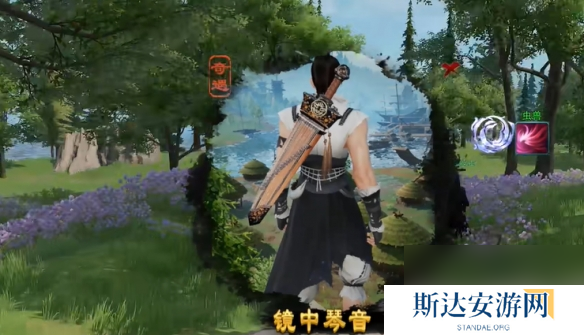 剑网3镜中琴音奇遇怎么做