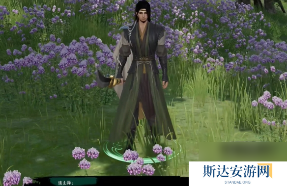 剑网3镜中琴音奇遇怎么做