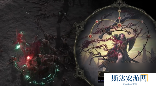 流放之路2血法师职业升华加点推荐