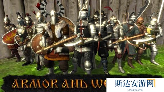 钢铁之躯2如何获得妻子 钢铁之躯2获得妻子的方法介绍