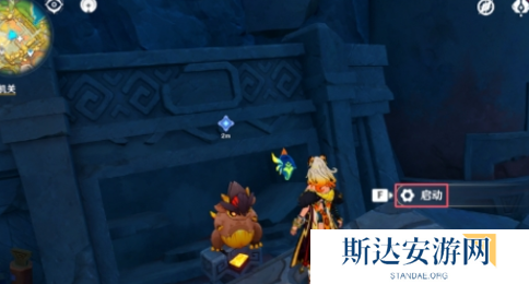 原神雾之国的冒险任务怎么做 原神雾之国的冒险任务攻略