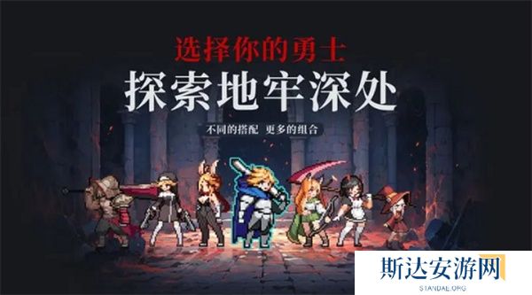 无限深渊Ban位标签怎么使用 无限深渊Ban位标签使用技巧