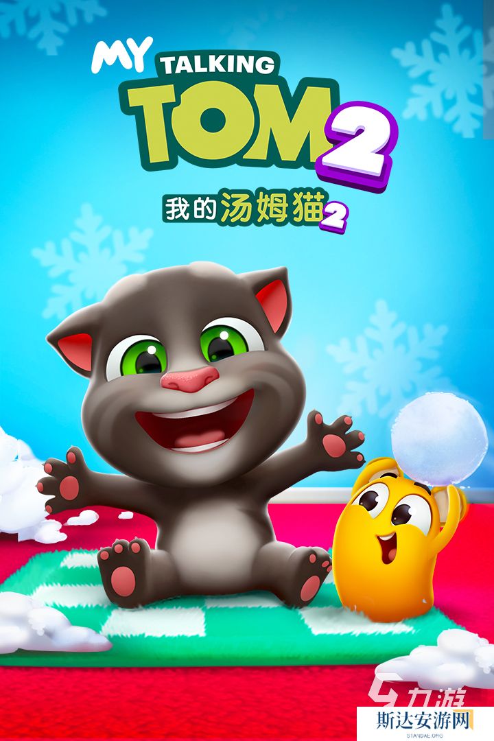 没网也可以玩的小游戏有哪些 2024没网可以玩的小游戏盘点下载