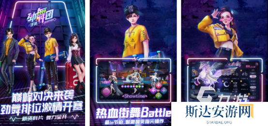 女生喜欢玩的游戏有哪些 2024受欢迎的女生手游推荐合集