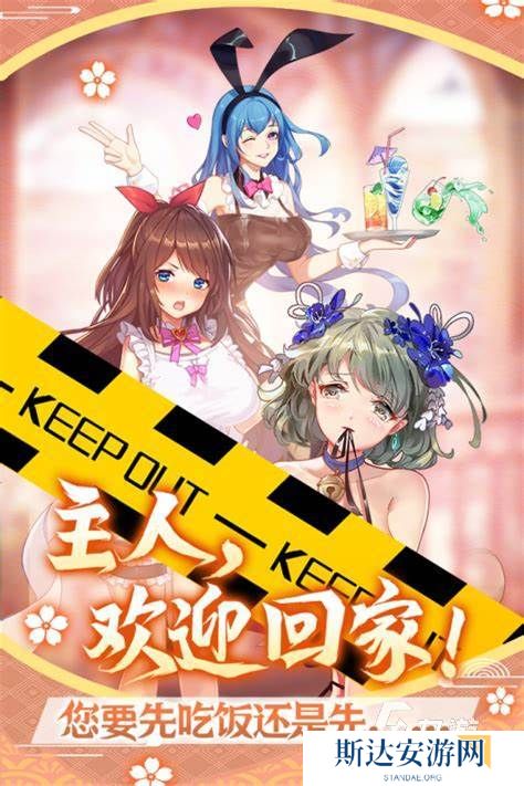 2024热门的宫斗养成游戏是哪些 耐玩的养成游戏大全