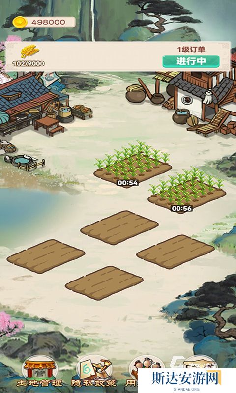 流行的种田经营类手游怎么下载 2024爆火的种田经营类手游集合推荐