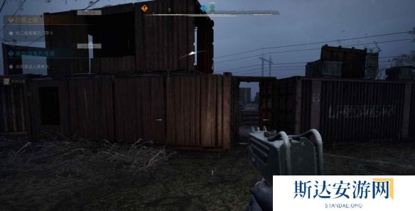 潜行者2来自酒鬼的任务怎么做 潜行者2来自酒鬼的任务攻略