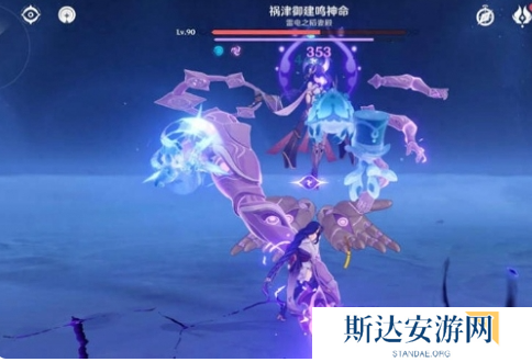 原神周本难度哪个最高 原神周本难度排名