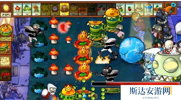 植物大战僵尸杂交版汉堡王英雄介绍 植物大战僵尸杂交版汉堡王技能解析