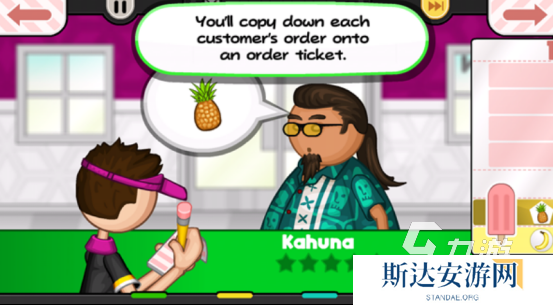 老爹游戏正版下载有哪些 有趣的老爹手游排行合集2024