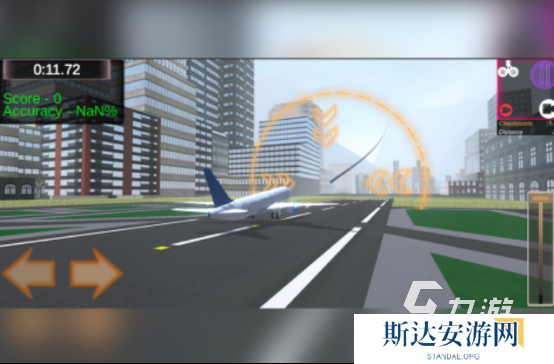 最真实的飞行游戏有哪几个 2024人气较高的飞行手游推荐