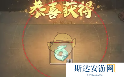 群英风华录兑换码在哪输入 群英风华录兑换码输入方法