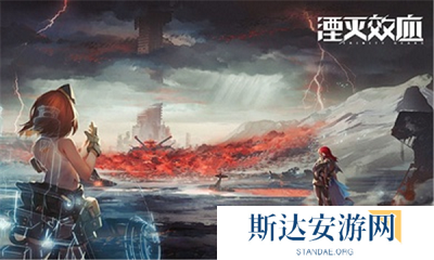 湮灭边界线最强阵容是什么 湮灭边界线最强阵容搭配方法介绍