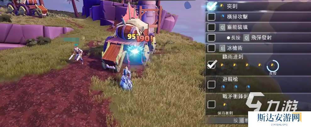 无畏游戏武器选择攻略 无畏游戏武器该怎么选