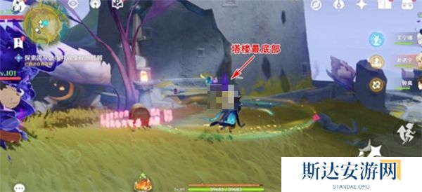 原神秘源碎屑怎么收集 原神秘源碎屑获取方式