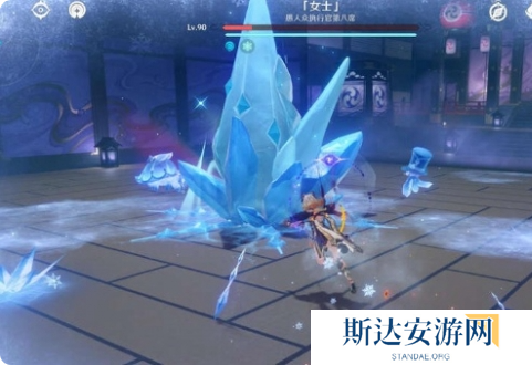 原神周本难度哪个最高 原神周本难度排名