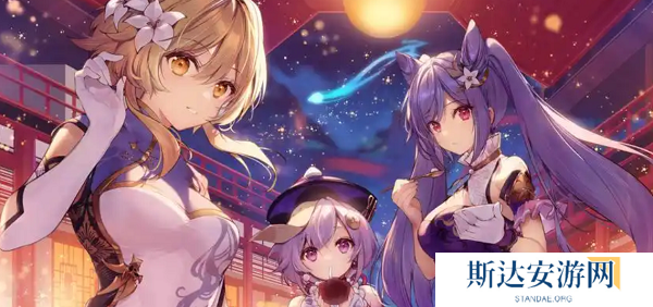 原神秘源碎屑怎么收集 原神秘源碎屑获取方式