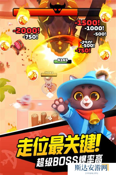 弓箭传说2兑换码最新 2024最新弓箭传说2兑换码大全